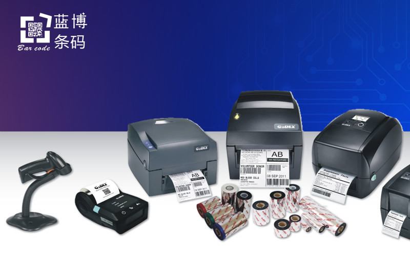 �ݴ�Ƽ���ҫ��ʮ�����й���ҵ��Ϣ����ᣬ�ٻ�2019-2020��Ƚܳ���ҵ��