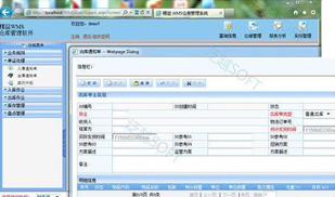 �Ŀ�����ϵͳ���ã�-���������������