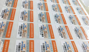 ���ɽ�ӡˢ��ʲô�ص��أ��������ɽ�������